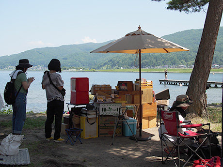 ALPS BOOK CAMP