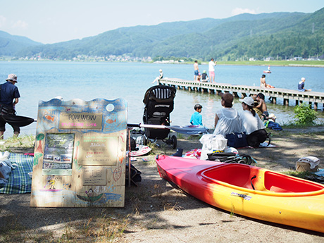 ALPS BOOK CAMP