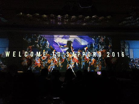 みん経ニュースキャンプ2016