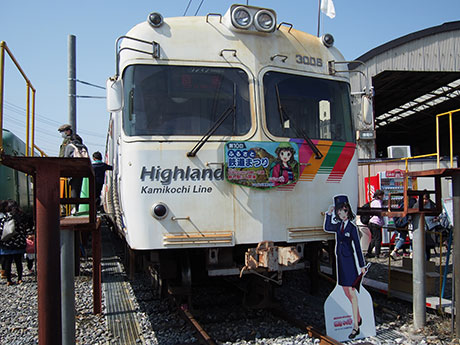 上高地線・新村駅旧駅舎