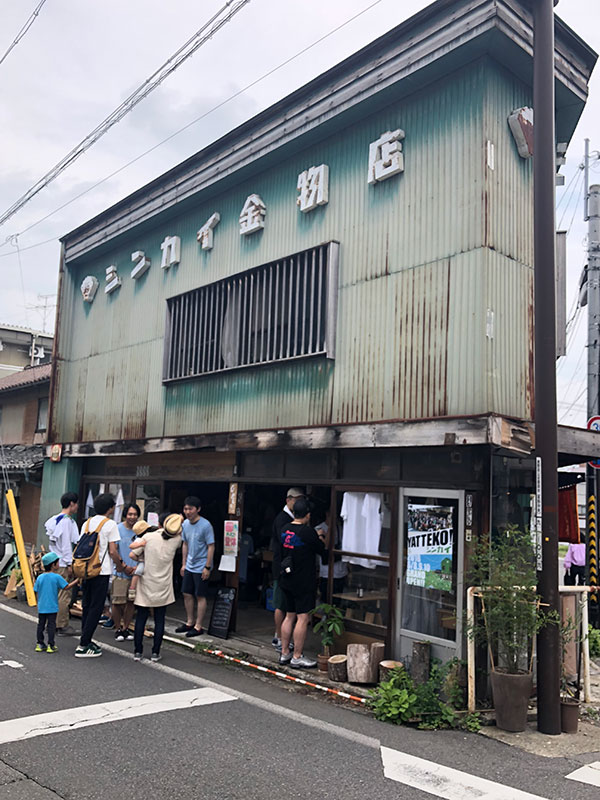 やってこ！シンカイmeets松本