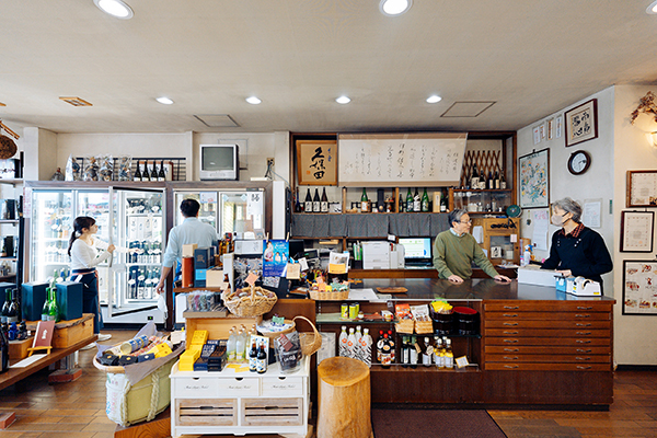 写真：山﨑精一商店