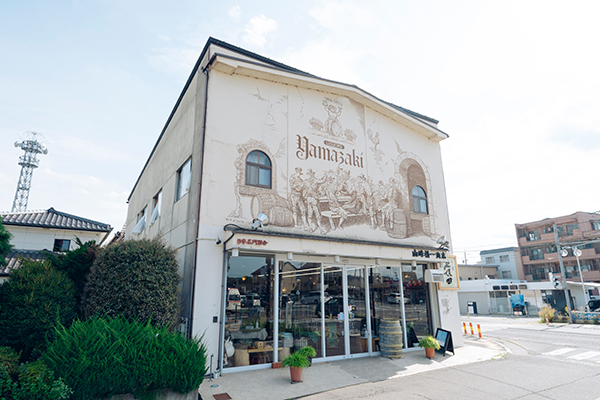 写真：山﨑精一商店