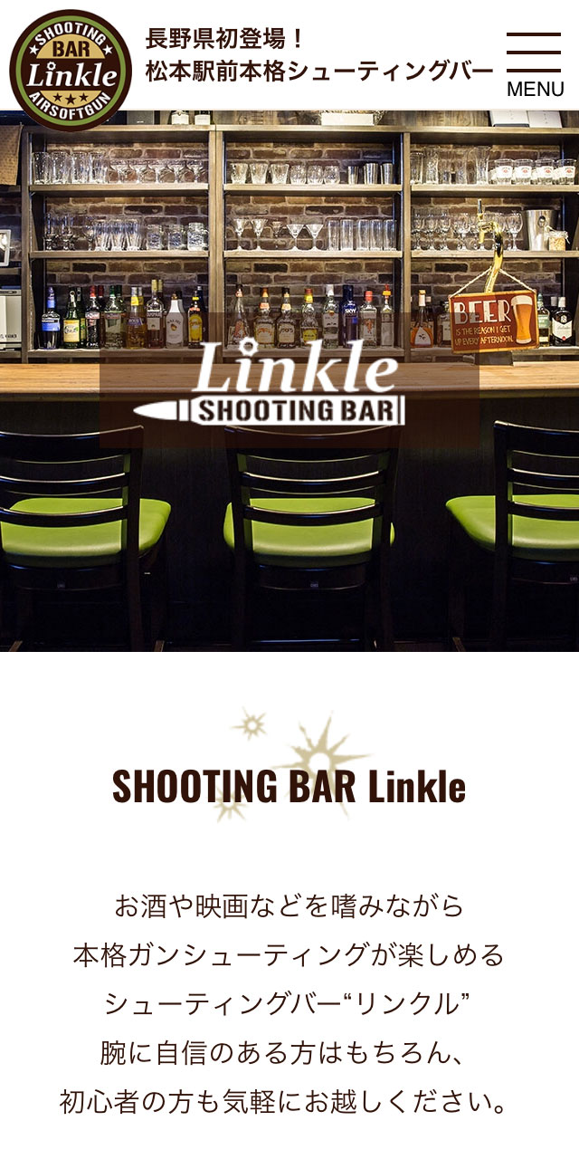 SHOOTING BAR Linkle