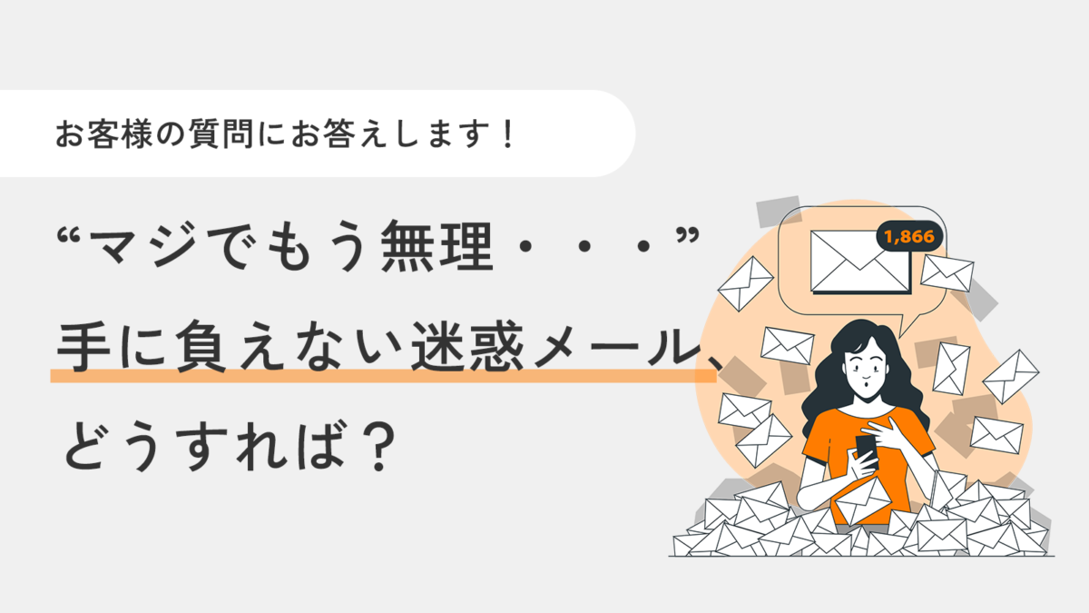 Ｇ大阪・山田康太、ＳＮＳで迷惑行為 当面の間チームを離脱 クラブ公式サイトで発表：中日スポーツ・東京中日スポーツ | まーさんと成立 gs250 反応ないので更に…今回を持って、ダメなら業者さんにだします、 この価格で買えるのは 最後です交渉中jマル特 😭2/12値引き 18万円←22万円 250/4気筒 (交渉中)2/6早期売却希望(値段交渉可)スズキ GS250FW SUZUKI | Ifcysw